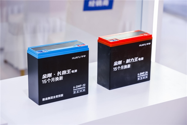 破局能源多元时代，雅迪华宇电池天津展发布华宇极钠S钠电池