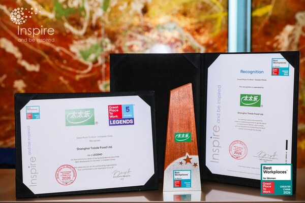 太太乐五年蝉联最佳女性™工作场所，以多元包容倡文明新风