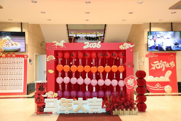 太太乐五年蝉联最佳女性™工作场所，以多元包容倡文明新风