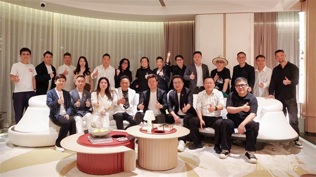 东方木艺 星耀大湾区 南洋迪克全案高定，聚势深圳湾