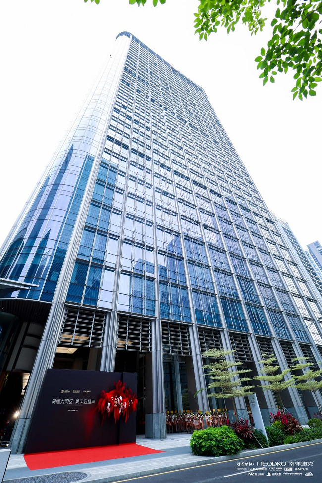 东方木艺 星耀大湾区 南洋迪克全案高定，聚势深圳湾