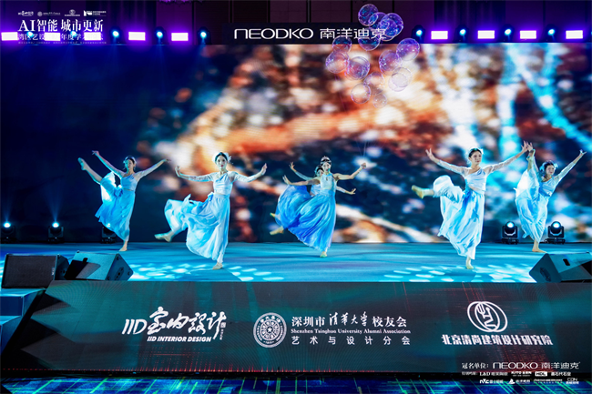 东方木艺 星耀大湾区 南洋迪克全案高定，聚势深圳湾