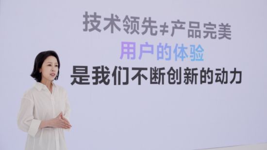 澜渟联合创始人秦燕