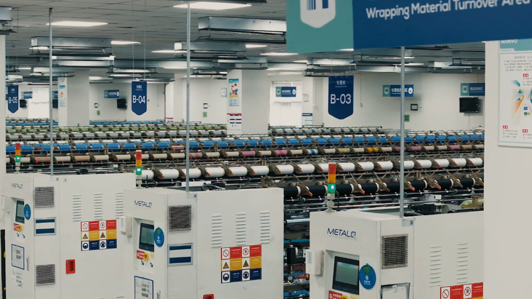 向海图强新“智”向