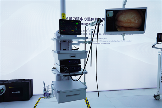 科曼医疗的创新答卷：让中国方案成为世界选择