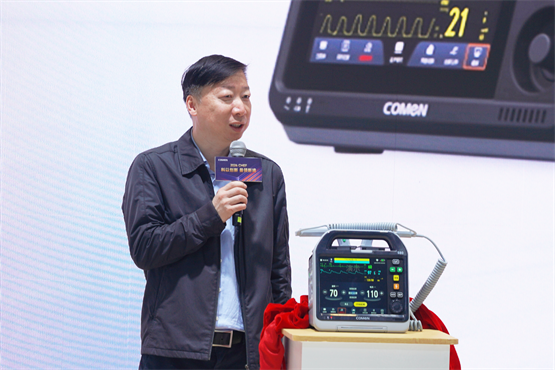 科曼医疗的创新答卷：让中国方案成为世界选择