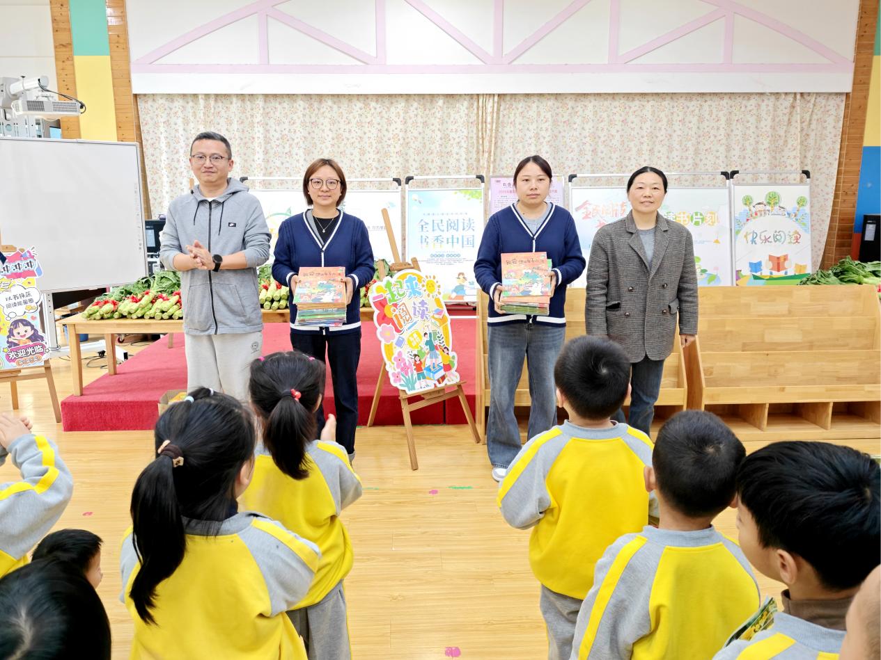 崇川经济开发区：书香润童心，好书伴成长