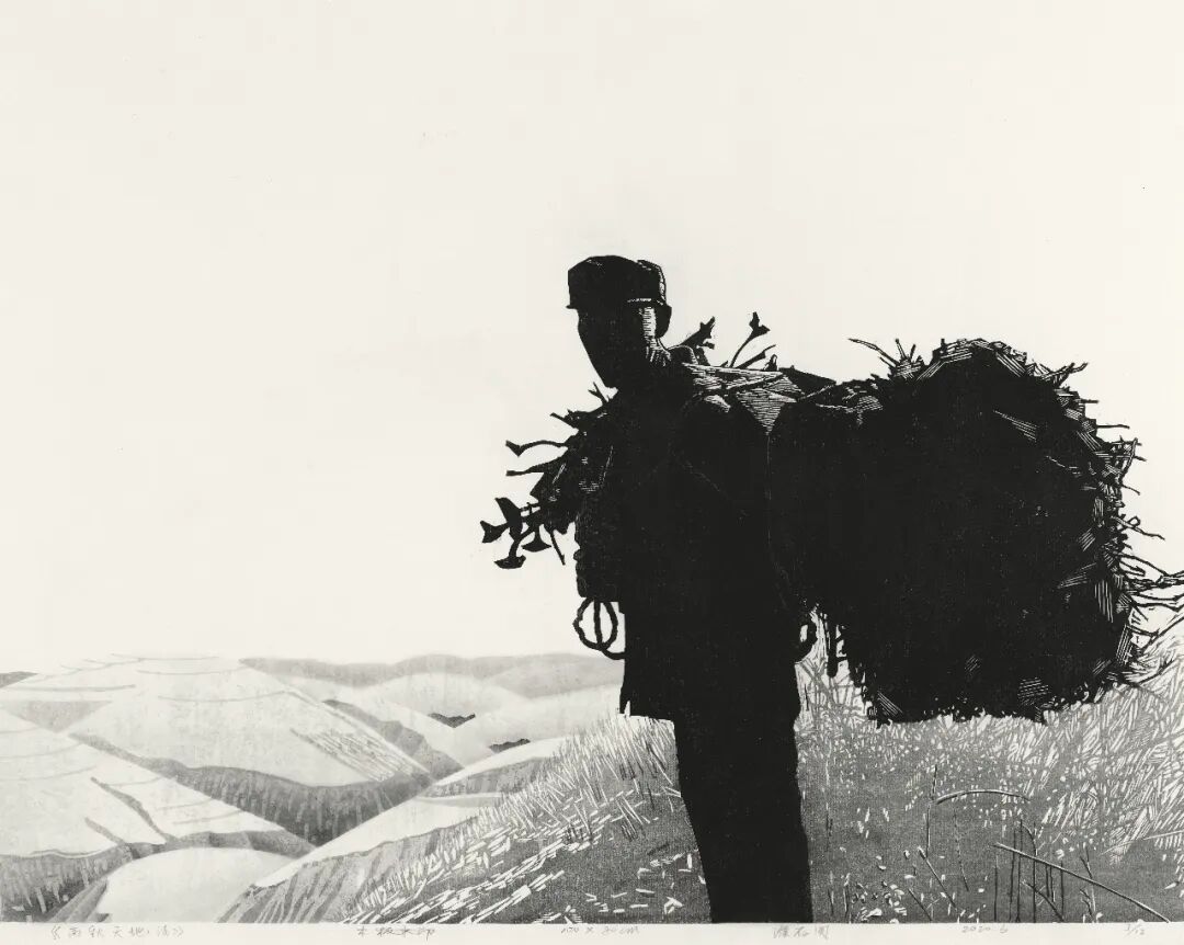 刀木水韵双辉映 境由心造笔墨情