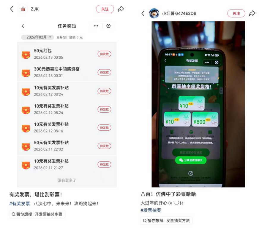 企业微信截图_17768371383664.png