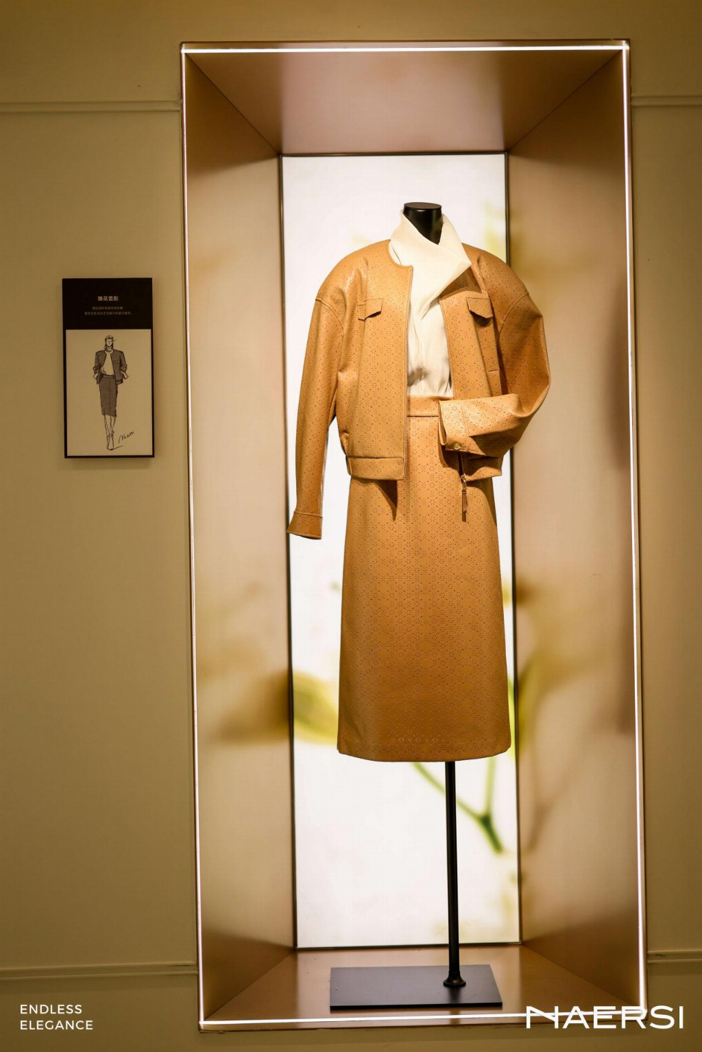 从深圳出发，对谈佛罗伦萨｜NAERSI大秀背后，看中国服装品牌的匠心坚守与跃迁之路