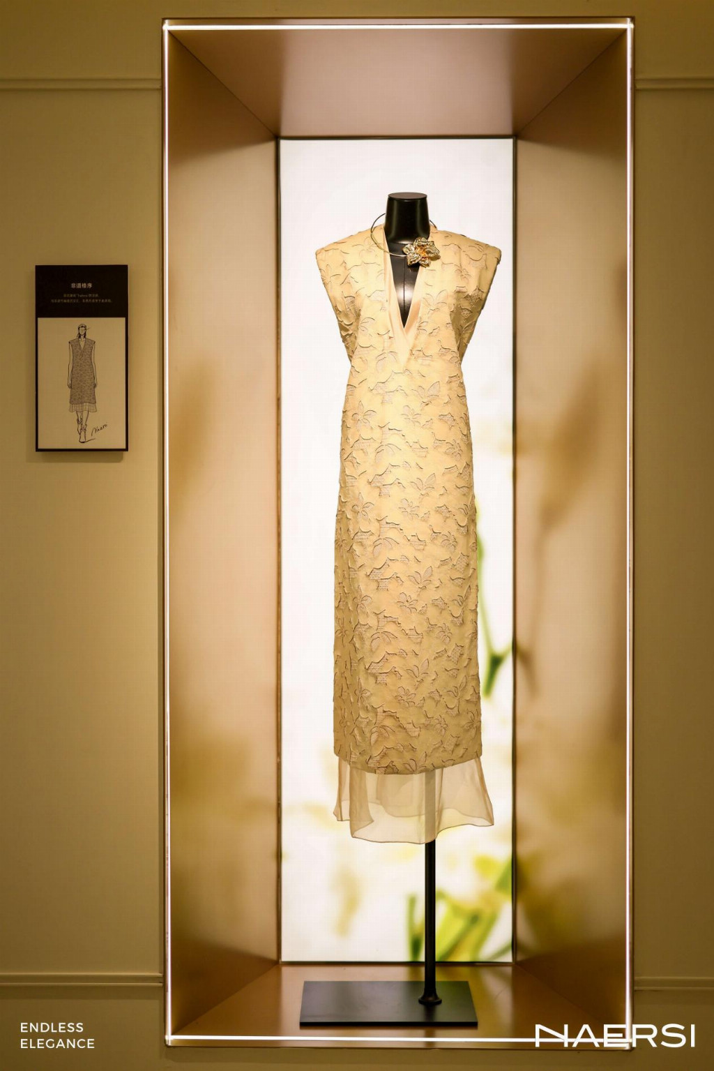 从深圳出发，对谈佛罗伦萨｜NAERSI大秀背后，看中国服装品牌的匠心坚守与跃迁之路