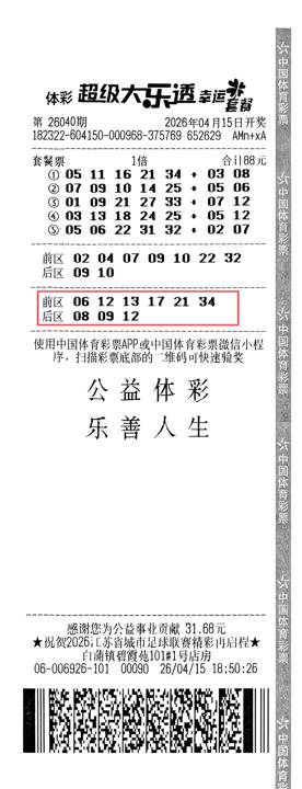微信图片_20260423154149_451_55.jpg