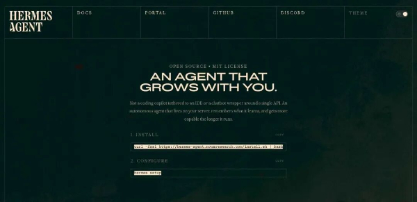 “龙虾”还没养明白，又要养“马”了？