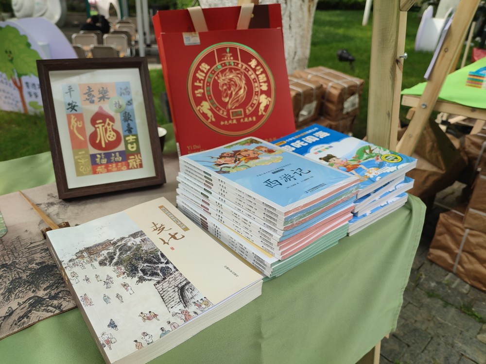 微信图片_20260424154551_308_215