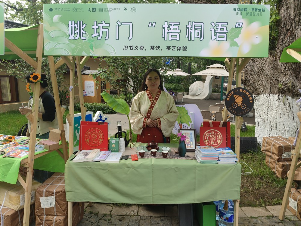 微信图片_20260424154549_307_215