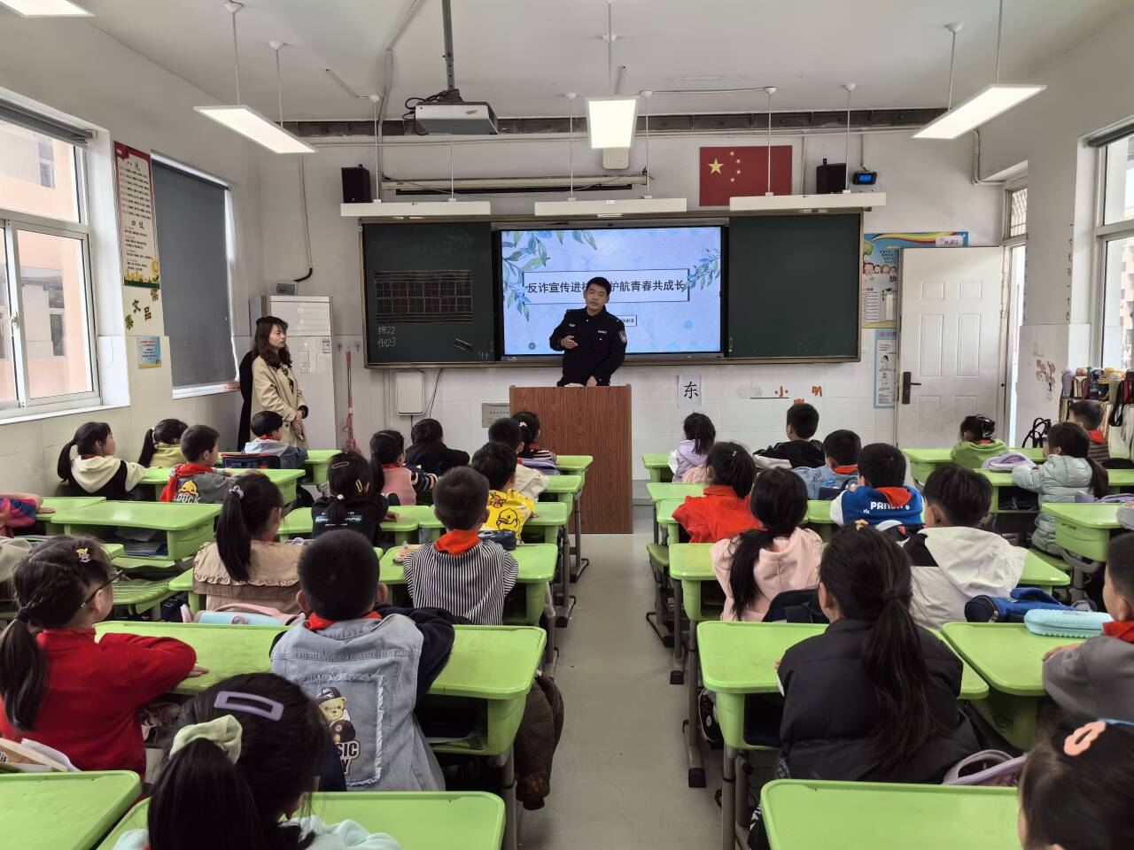 QQ图片20240924172614