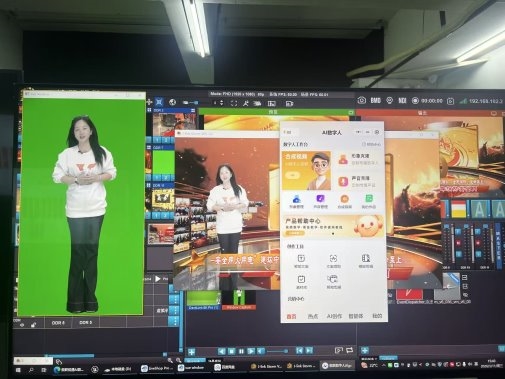 情系助农初心筑梦：AI如何成为“新农具”广州极联视通科技的数字乡村实践
