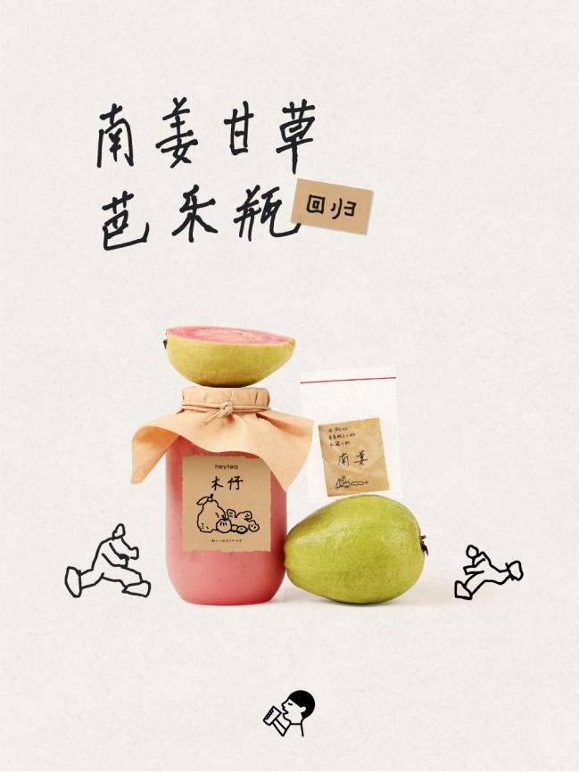 11图片1.jpg