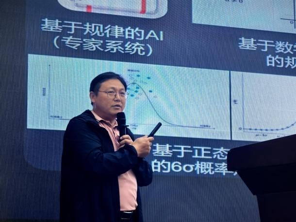 宿迁学院信息工程学院“企业家进高校”系列活动架起产教融合新桥梁
