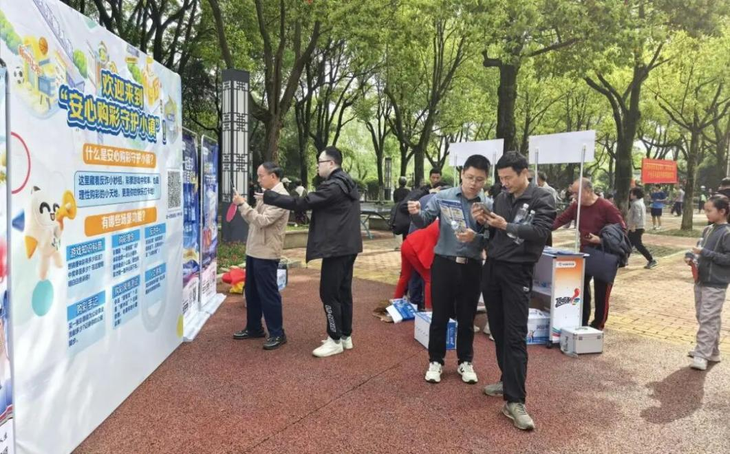 图片 13.png