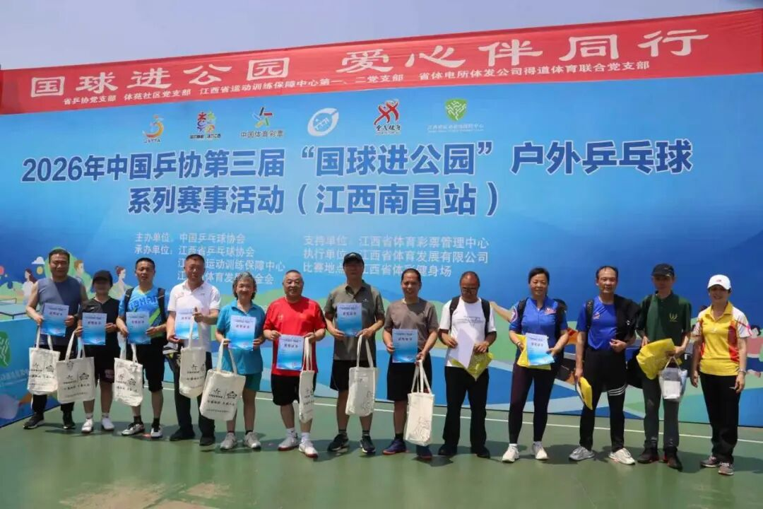 图片 12.png