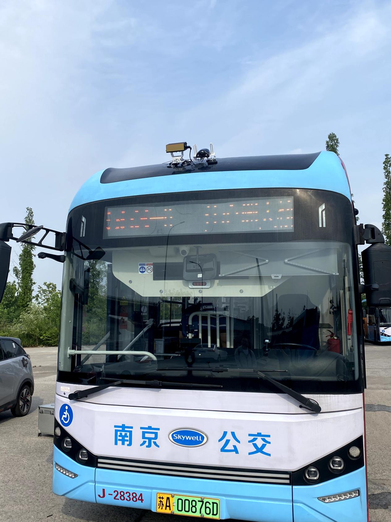 答辩现场拿offer！东大首位“实践硕士”让公交车当上“道路医生”