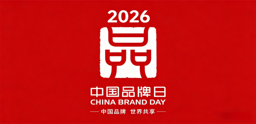 3f85b490-74b6-4e77-bcac-f51f505ab146