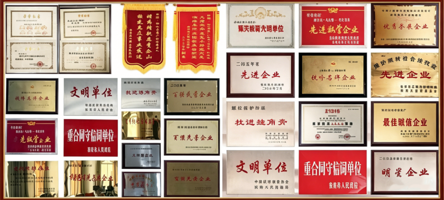图片处理需求 (1)_副本