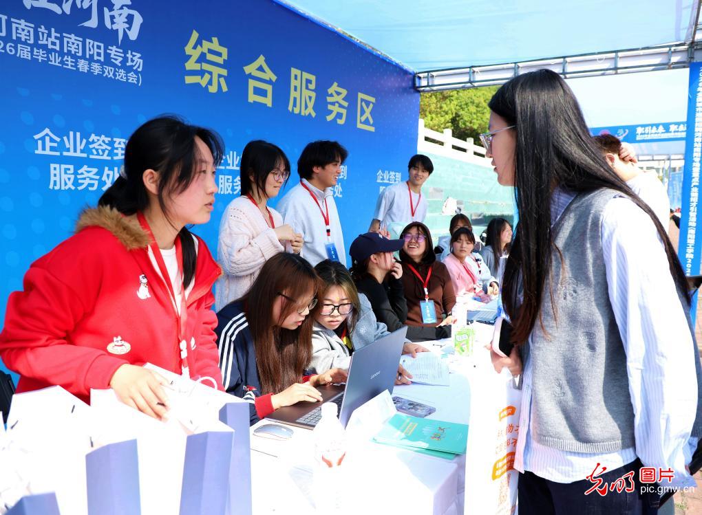 【职引未来】“百日行动”进校园 精准服务促就业