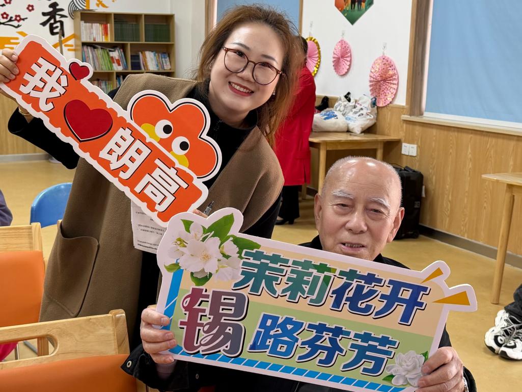 无锡蠡湖街道：茉莉花开 文化暖心行
