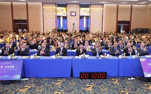 Guests attend the 2026 RCEP Media and Think Tank Forum in Haikou, Hainan province, on Saturday.  FENG YONGBIN / CHINA DAILY