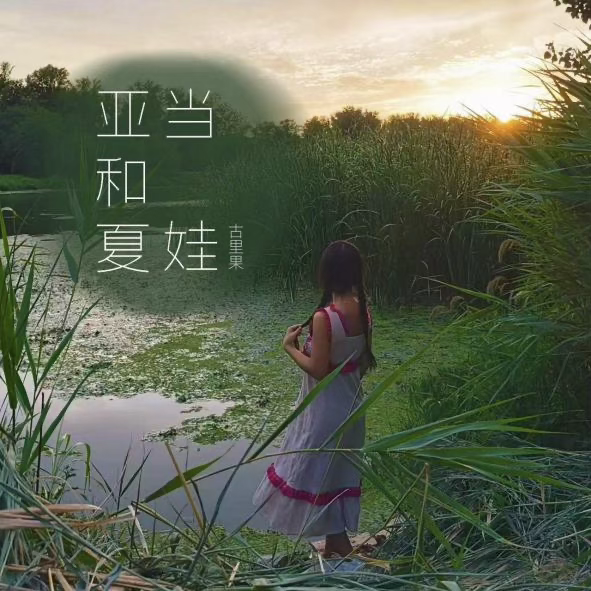 6a05749a32424.png