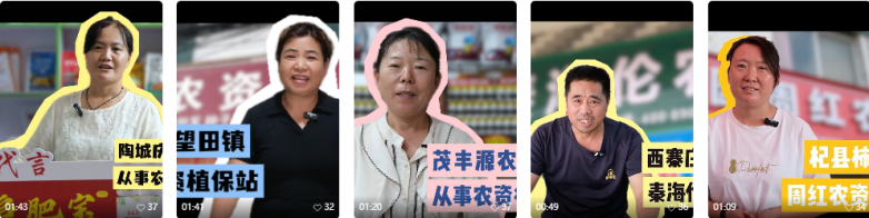 图片9.png
