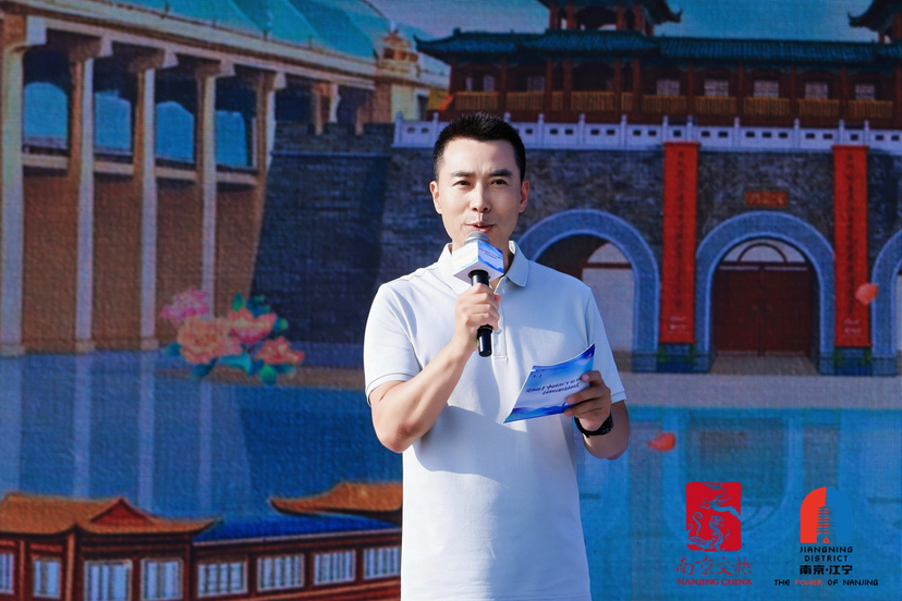 郭志坚为南京“打call”