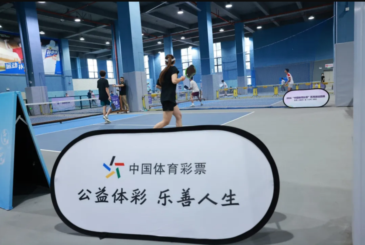 图片 2.png