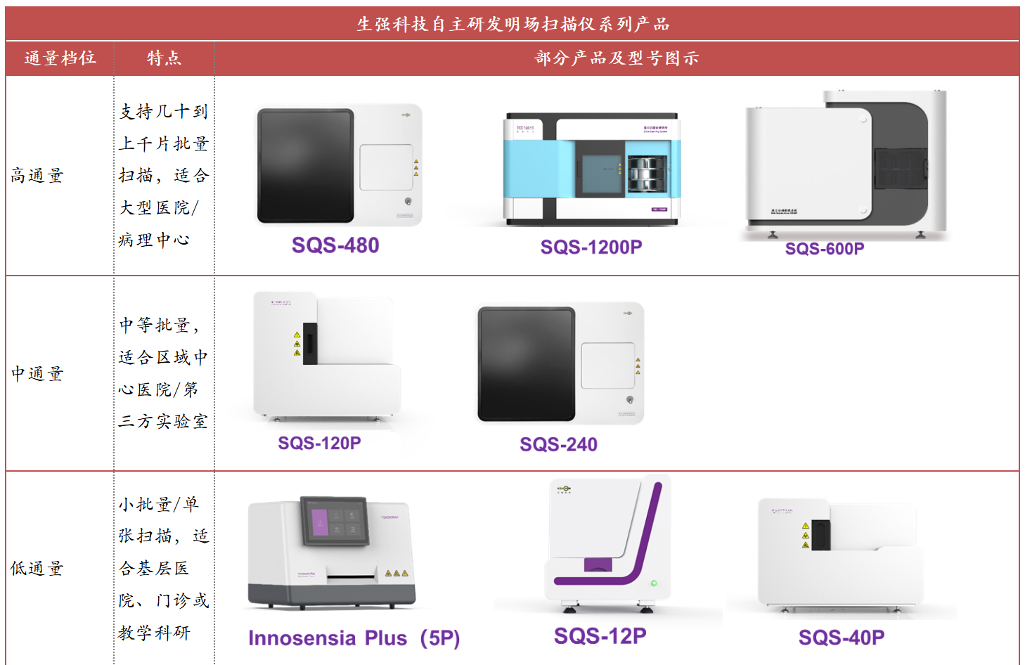 微信图片_2026-05-18_222600_582.png