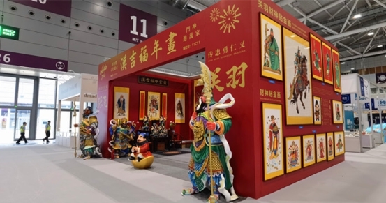 汉派年画绽放异彩！汉吉福惊艳亮相第22届中国（深圳）国际文博会