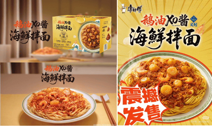 文章配图-2