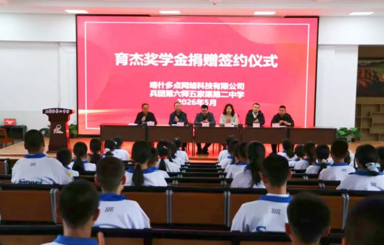 图片1.jpg