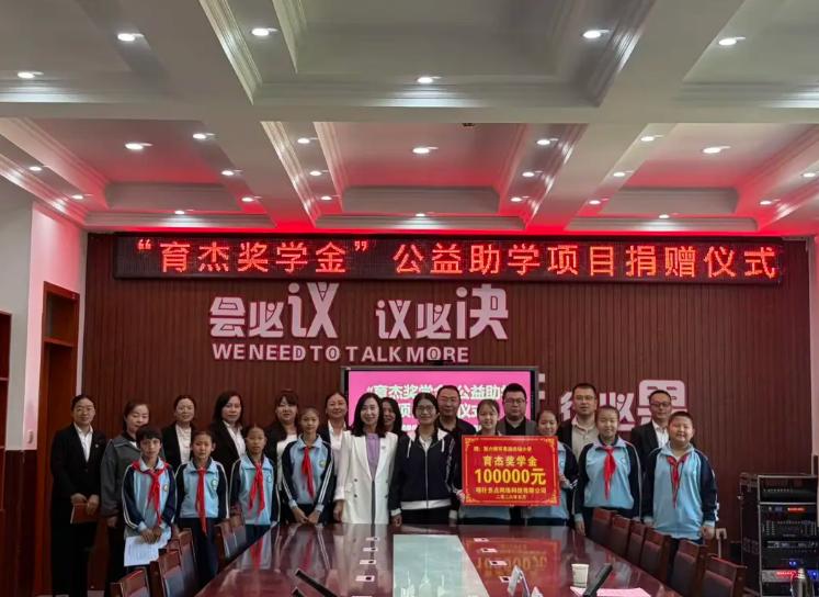 图片3.jpg