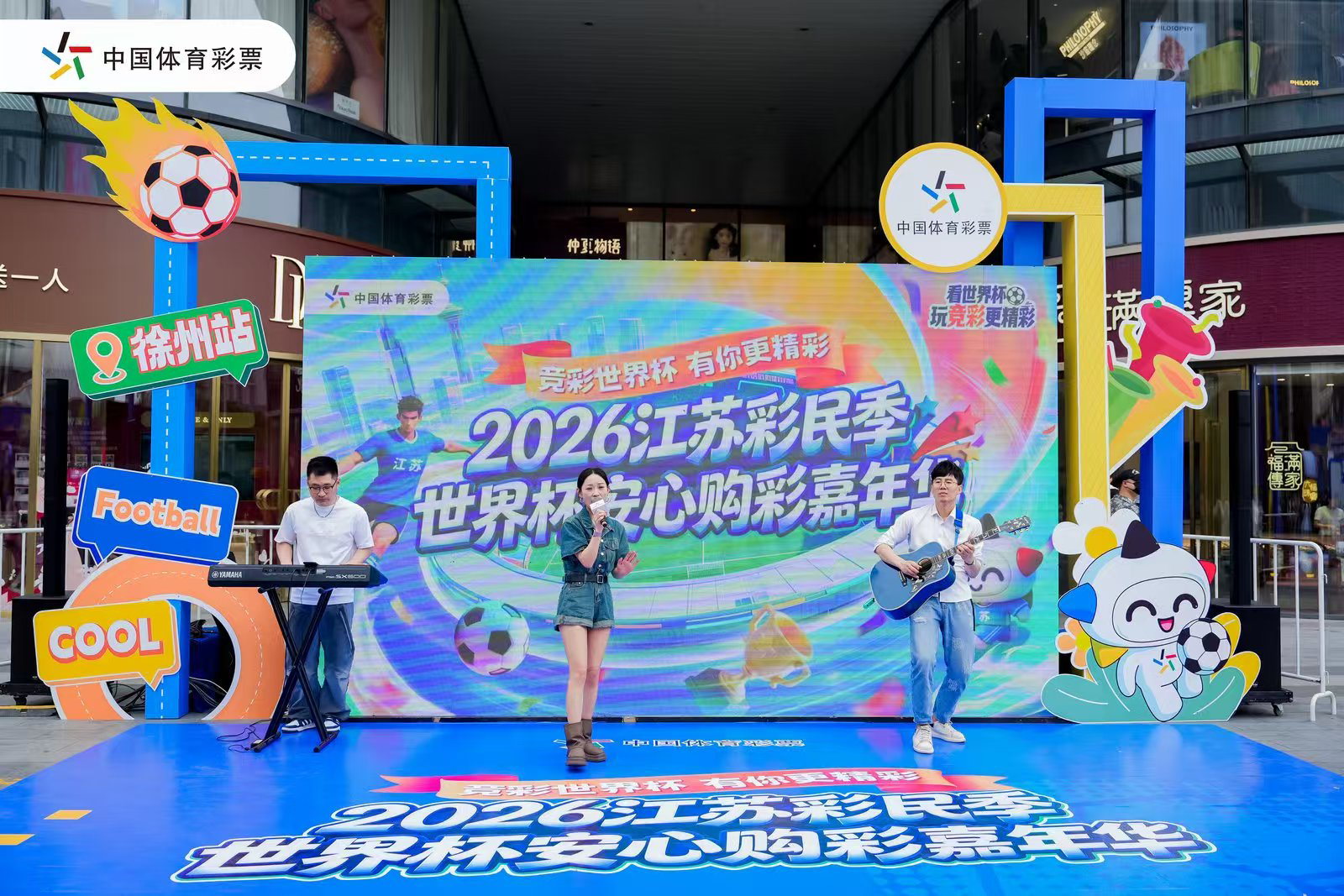 图片 1