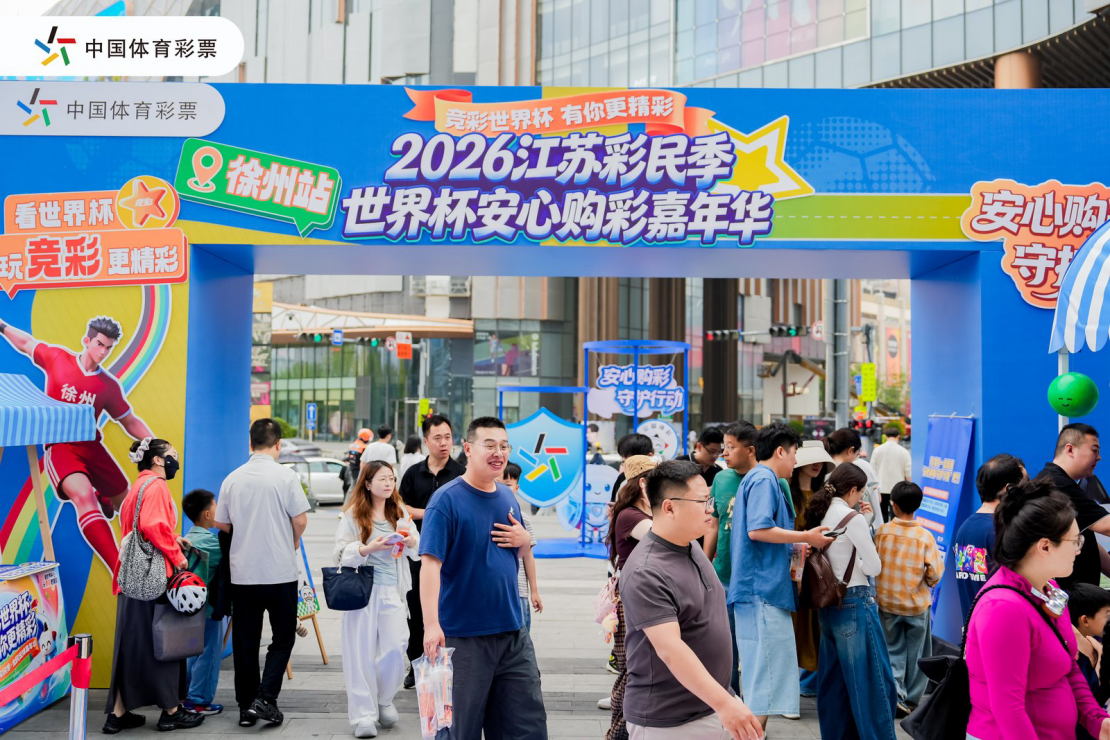 图片 1
