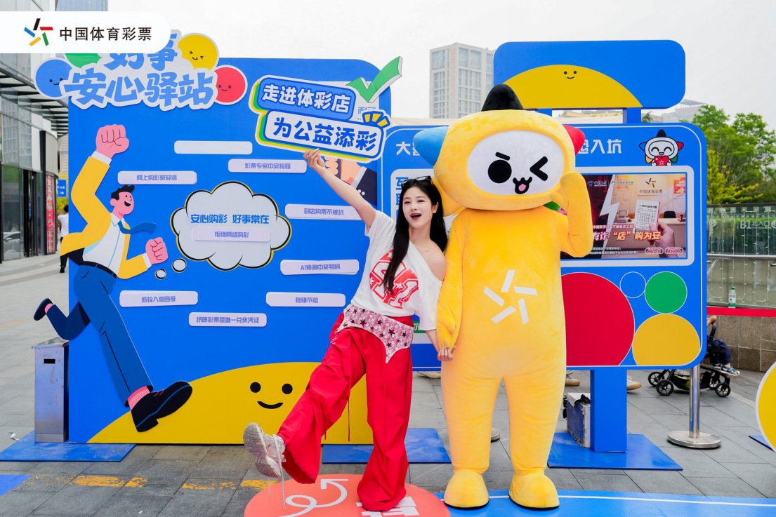 图片 3