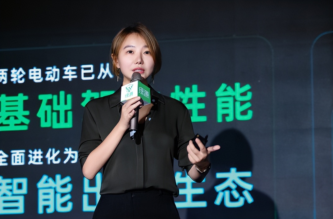 战神S86重磅发布：绿源以“智慧双核”重新定义AI时代两轮出行新范式