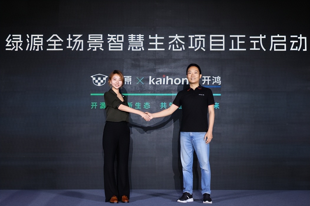 战神S86重磅发布：绿源以“智慧双核”重新定义AI时代两轮出行新范式