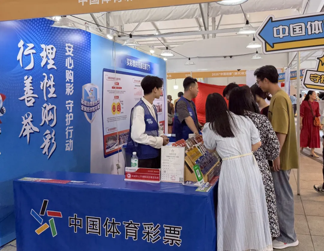 图片 4.png