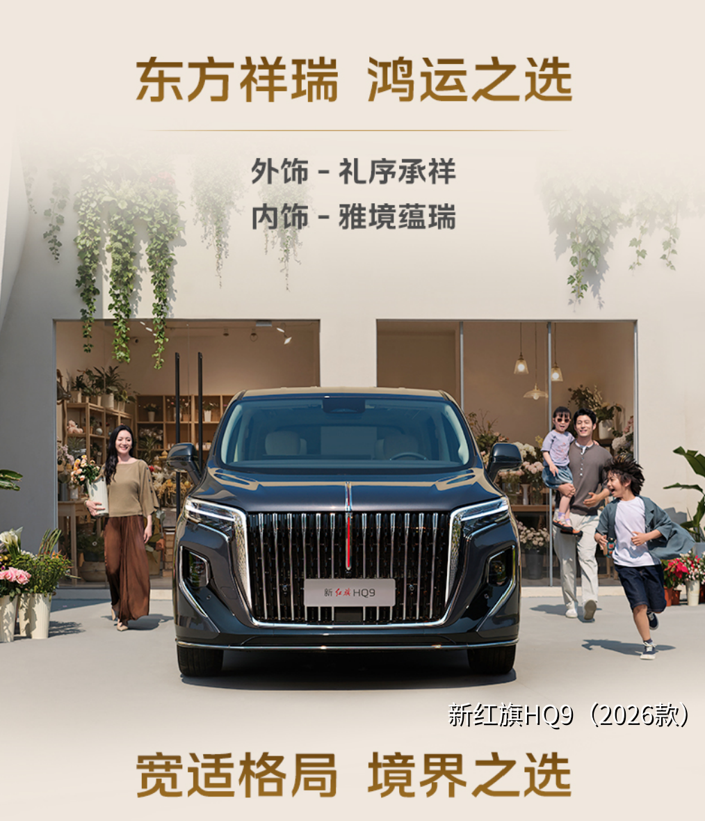 东方祥瑞
