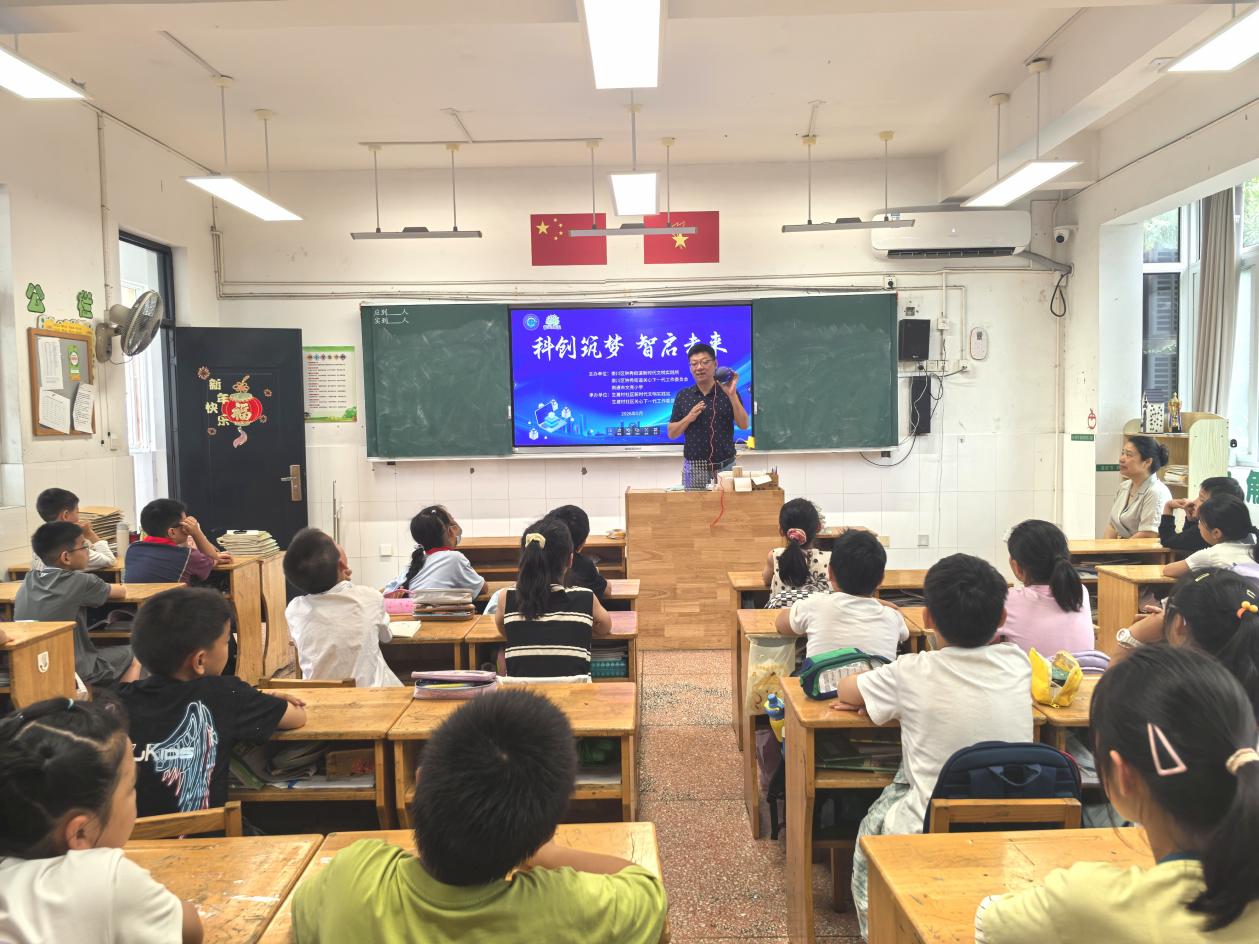 南通崇川：科创筑梦 智启未来