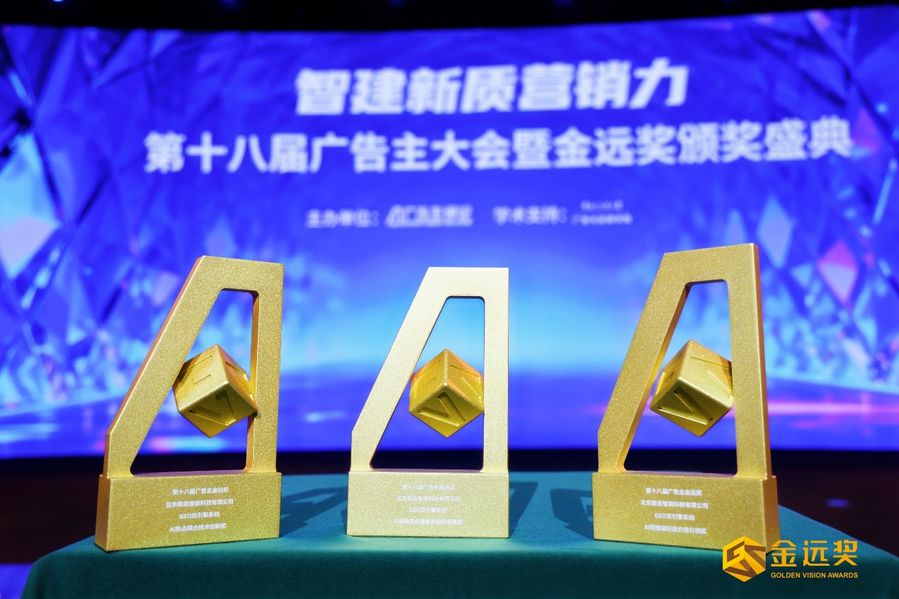 如图片无法显示，请刷新页面