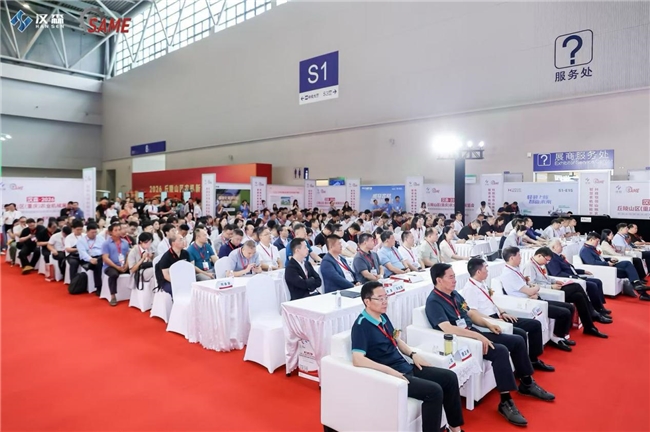2026丘陵山区（重庆）农业机械展览会今日盛大开幕